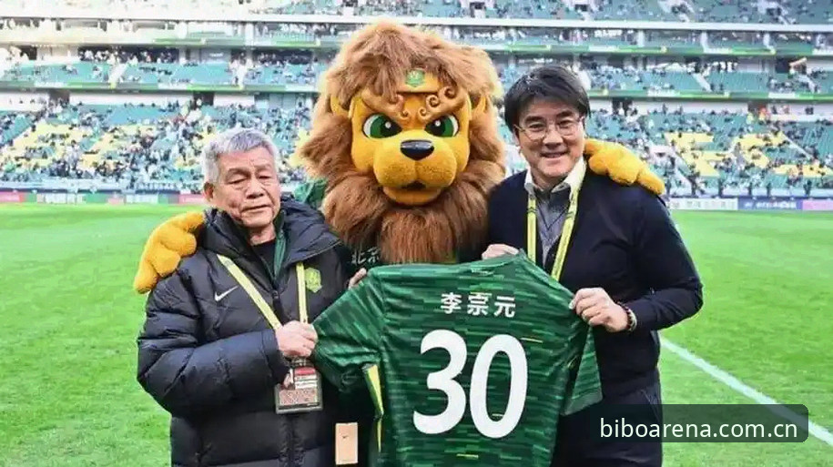 必博体育平台安全吗 揭秘足协第三批禁足令背后的行业震荡:65人名单如何重塑中国足球生态?