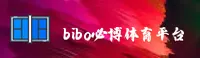 必博(BIBO)体育官方 · 尊享竞技 · B7X2